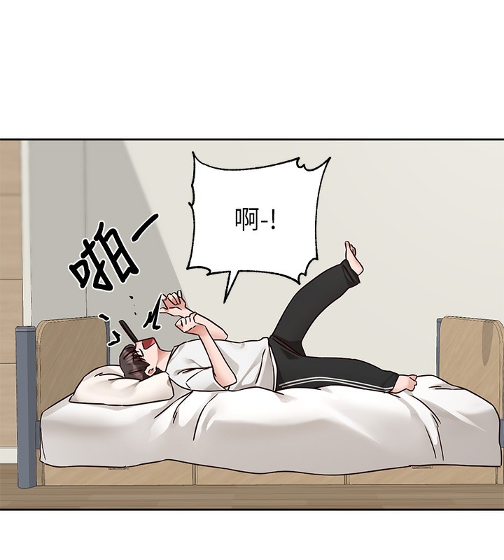 [韩国漫画] 社团学姐 校园,女学生,巨乳大奶#[149P]-6