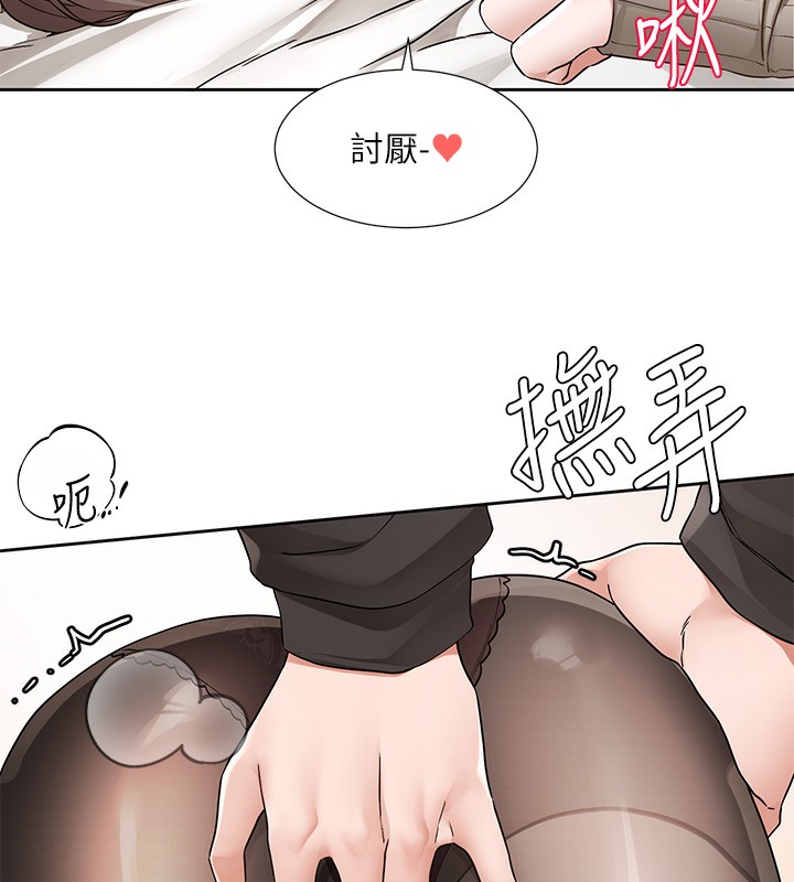 [韩国漫画] 社团学姐 校园,女学生,巨乳大奶#[149P]-62