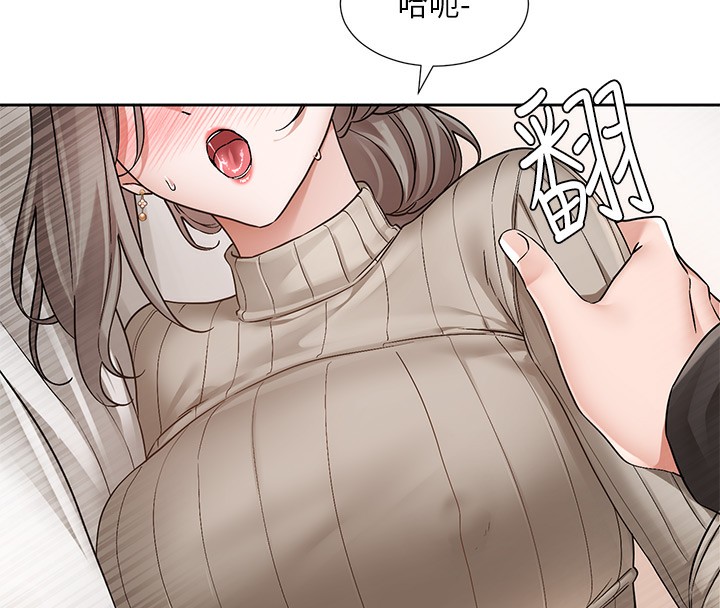 [韩国漫画] 社团学姐 校园,女学生,巨乳大奶#[149P]-64