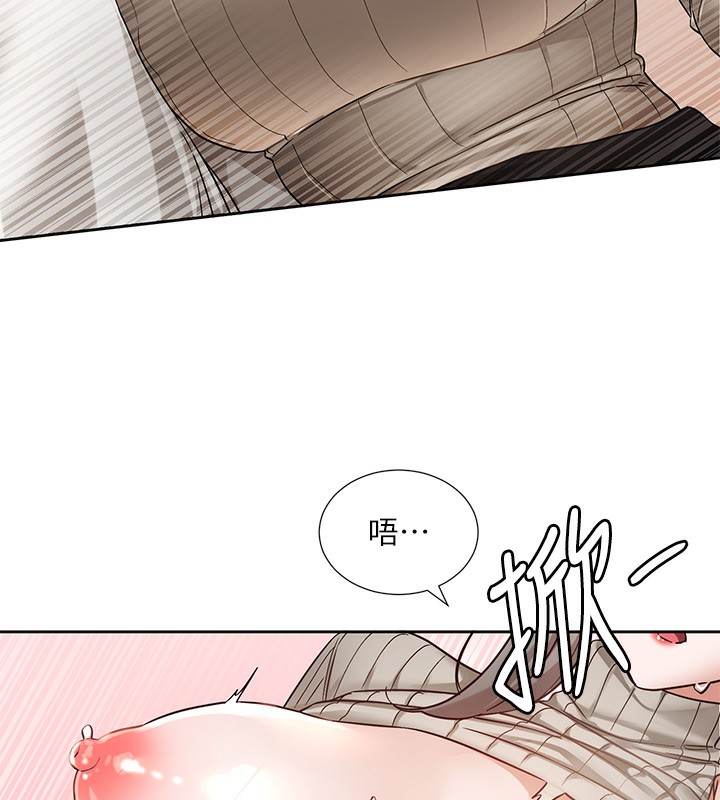 [韩国漫画] 社团学姐 校园,女学生,巨乳大奶#[149P]-65