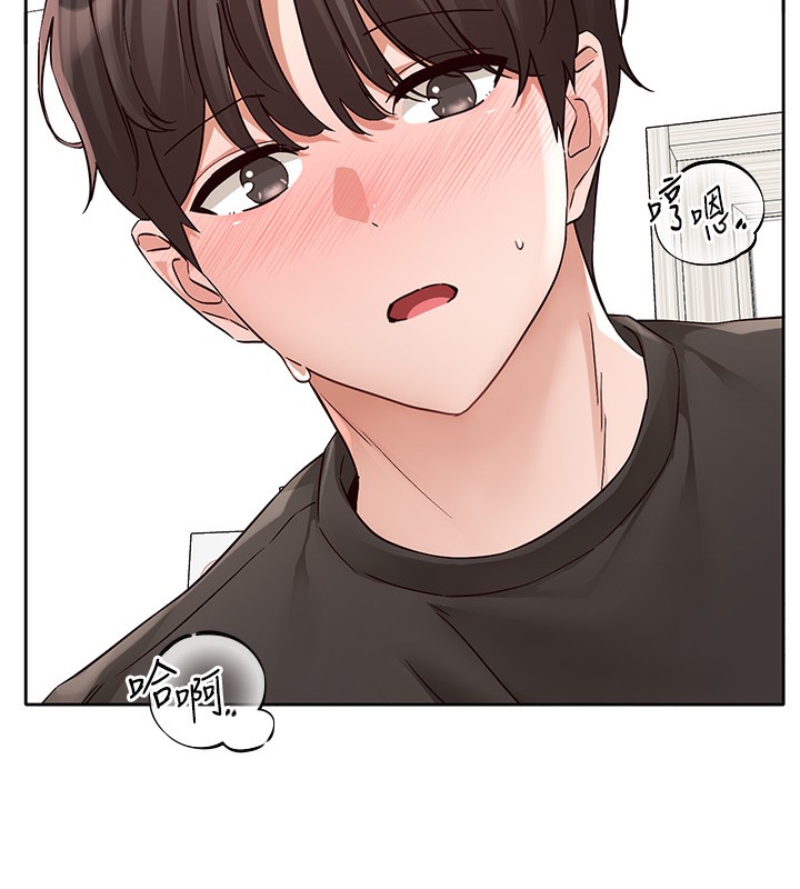 [韩国漫画] 社团学姐 校园,女学生,巨乳大奶#[149P]-70