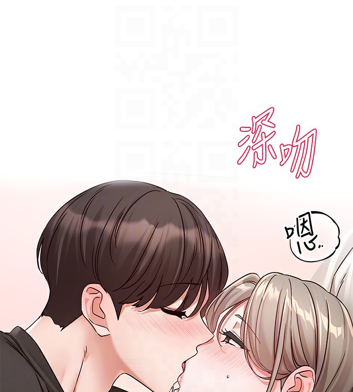 [韩国漫画] 社团学姐 校园,女学生,巨乳大奶#[149P]-71