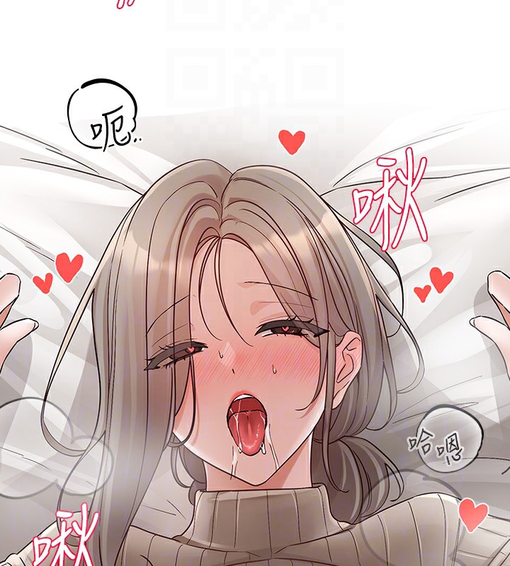 [韩国漫画] 社团学姐 校园,女学生,巨乳大奶#[149P]-73