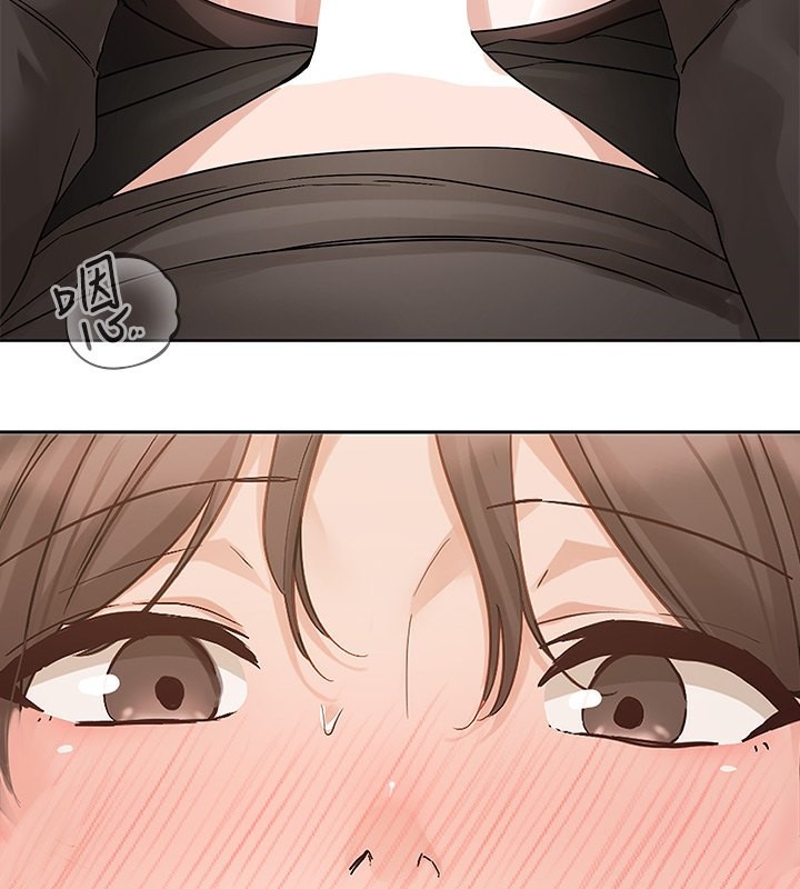 [韩国漫画] 社团学姐 校园,女学生,巨乳大奶#[149P]-91