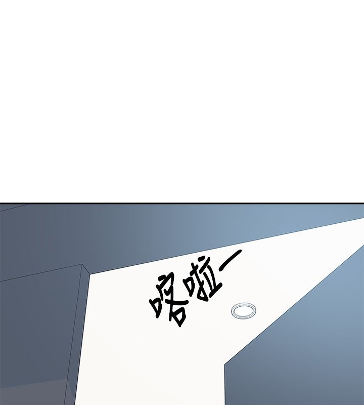 [韩国漫画] 社团学姐 校园,女学生,巨乳大奶#[141P]-1