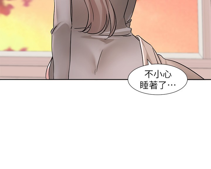 [韩国漫画] 社团学姐 校园,女学生,巨乳大奶#[141P]-100