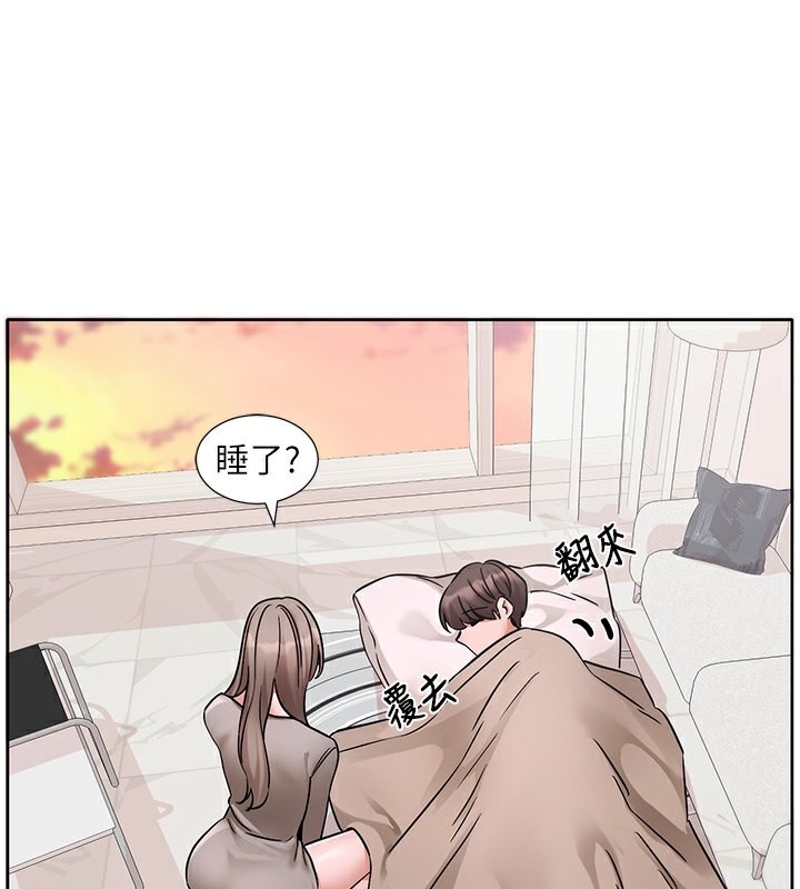 [韩国漫画] 社团学姐 校园,女学生,巨乳大奶#[141P]-105