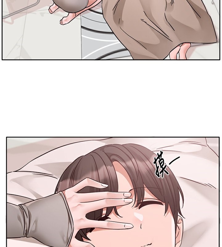 [韩国漫画] 社团学姐 校园,女学生,巨乳大奶#[141P]-106