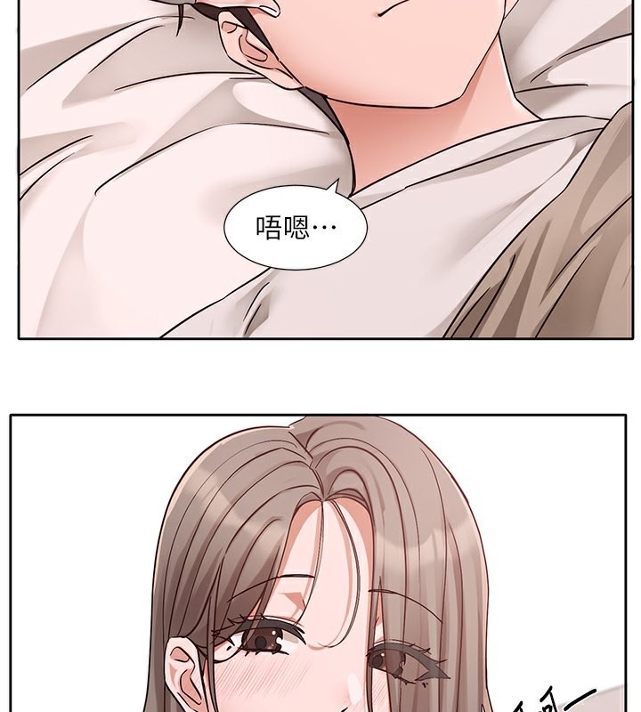 [韩国漫画] 社团学姐 校园,女学生,巨乳大奶#[141P]-107