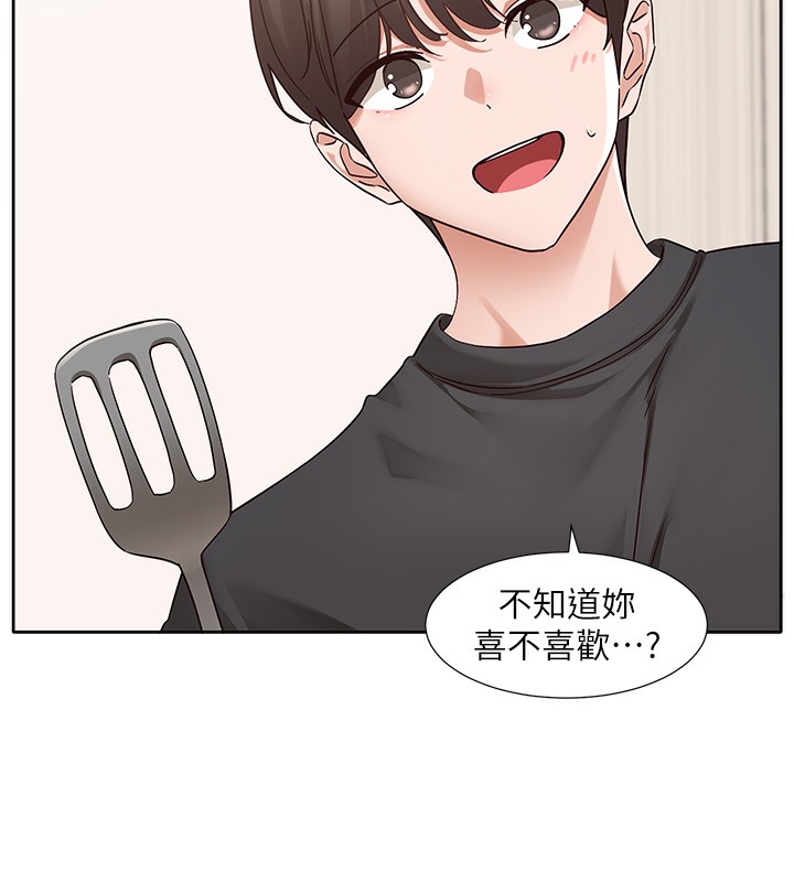 [韩国漫画] 社团学姐 校园,女学生,巨乳大奶#[141P]-11