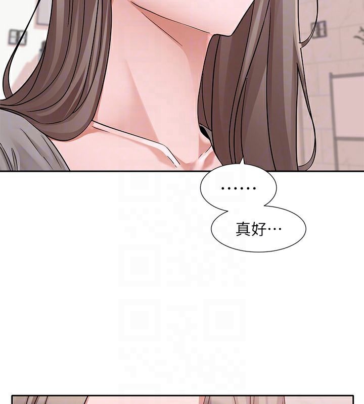[韩国漫画] 社团学姐 校园,女学生,巨乳大奶#[141P]-110