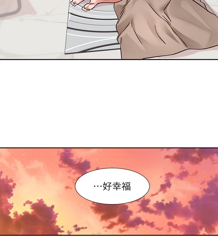 [韩国漫画] 社团学姐 校园,女学生,巨乳大奶#[141P]-113