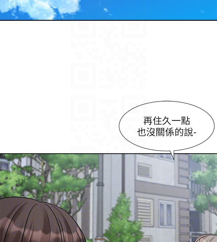 [韩国漫画] 社团学姐 校园,女学生,巨乳大奶#[141P]-115