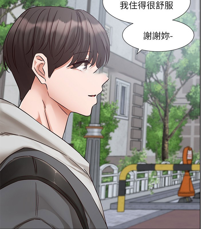 [韩国漫画] 社团学姐 校园,女学生,巨乳大奶#[141P]-118