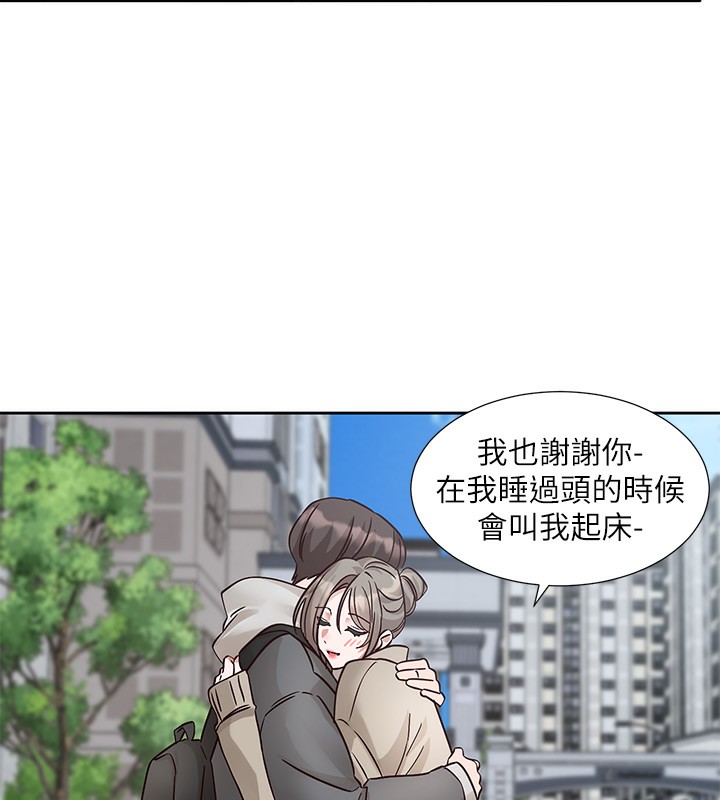 [韩国漫画] 社团学姐 校园,女学生,巨乳大奶#[141P]-119