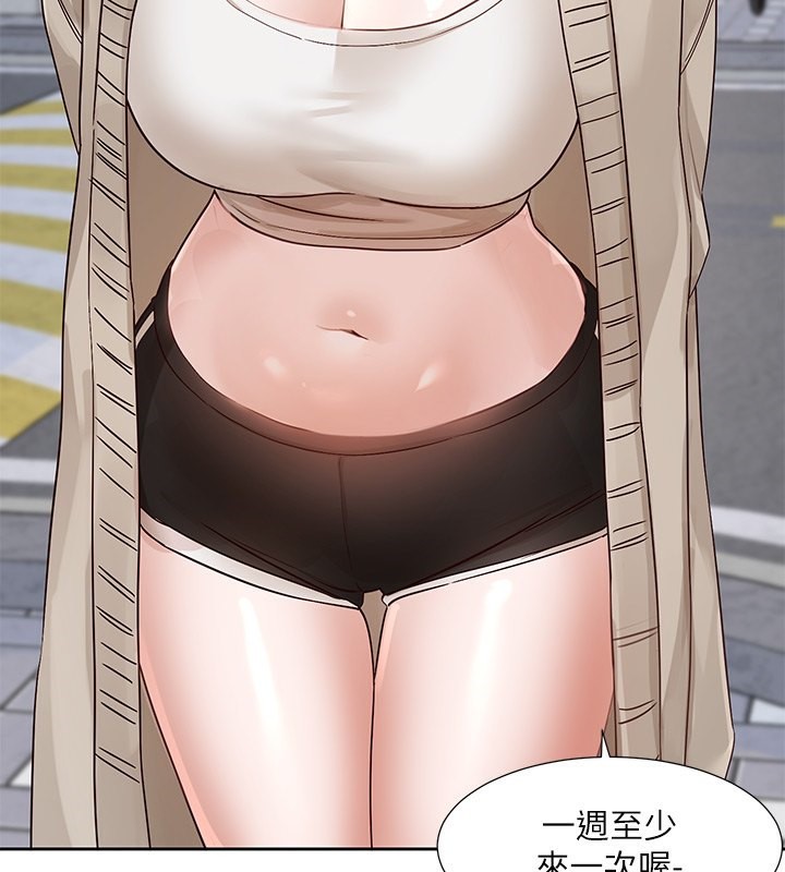 [韩国漫画] 社团学姐 校园,女学生,巨乳大奶#[141P]-122