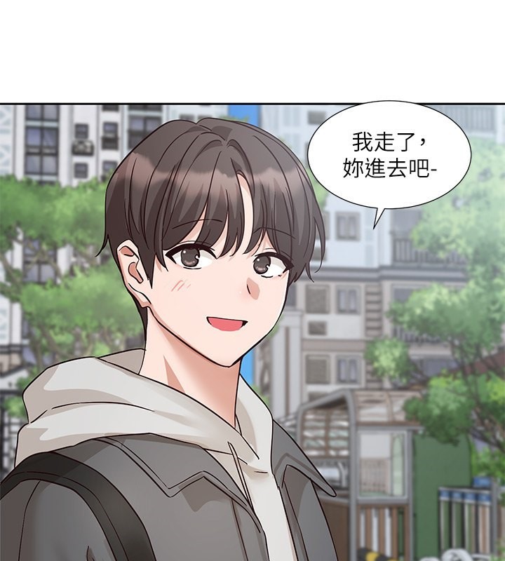 [韩国漫画] 社团学姐 校园,女学生,巨乳大奶#[141P]-124