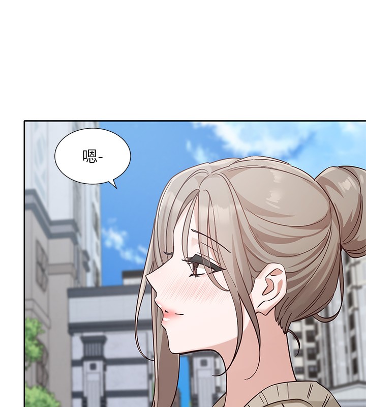 [韩国漫画] 社团学姐 校园,女学生,巨乳大奶#[141P]-126