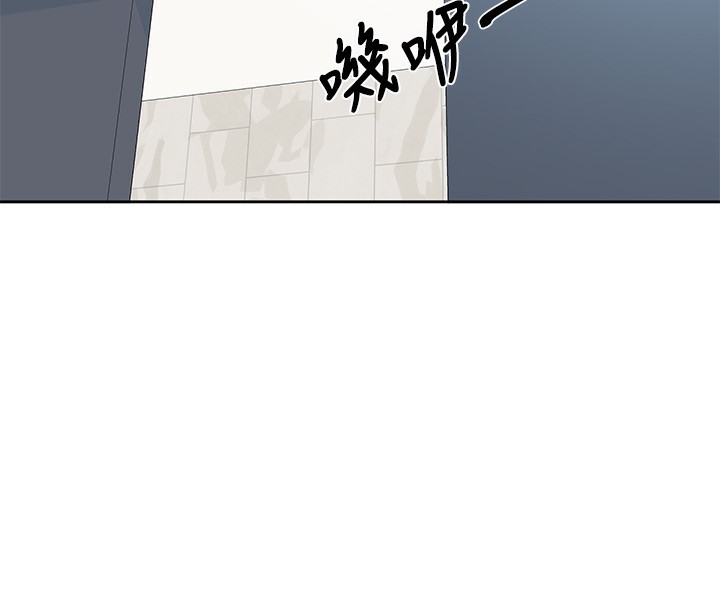 [韩国漫画] 社团学姐 校园,女学生,巨乳大奶#[141P]-129