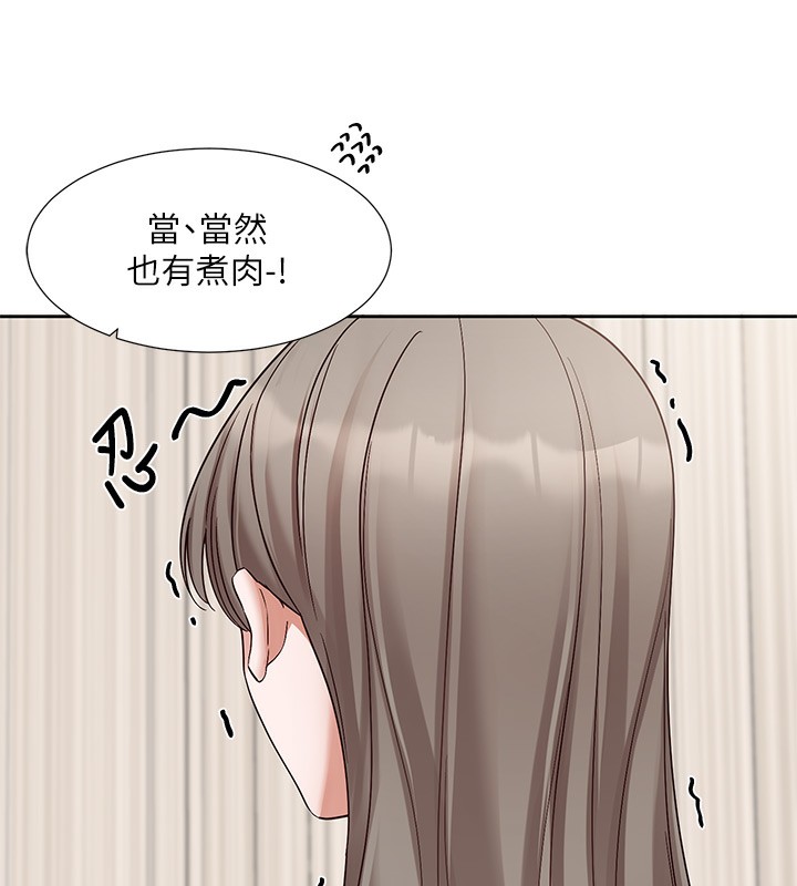 [韩国漫画] 社团学姐 校园,女学生,巨乳大奶#[141P]-13