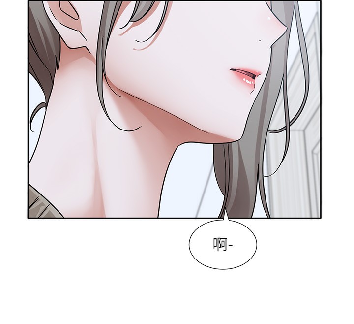 [韩国漫画] 社团学姐 校园,女学生,巨乳大奶#[141P]-137