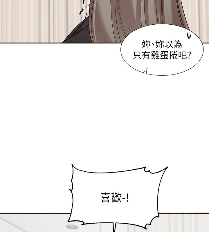 [韩国漫画] 社团学姐 校园,女学生,巨乳大奶#[141P]-14