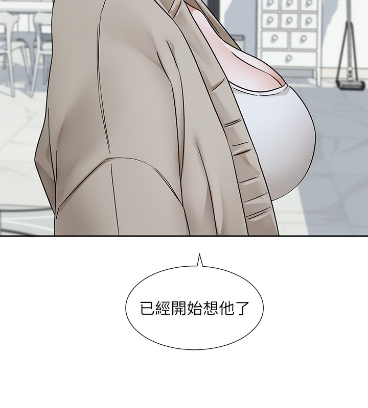 [韩国漫画] 社团学姐 校园,女学生,巨乳大奶#[141P]-140