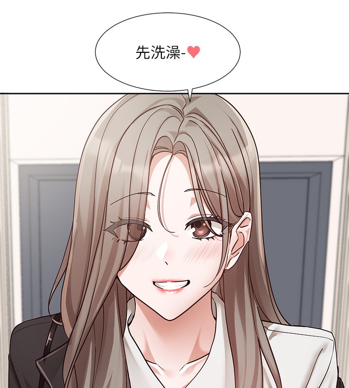 [韩国漫画] 社团学姐 校园,女学生,巨乳大奶#[141P]-19