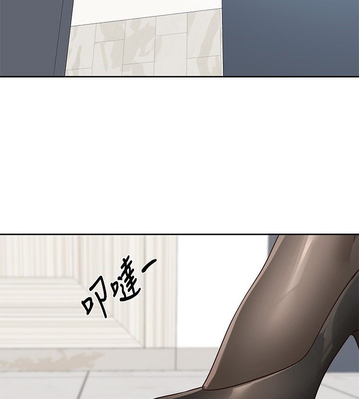 [韩国漫画] 社团学姐 校园,女学生,巨乳大奶#[141P]-2