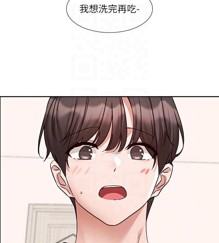 [韩国漫画] 社团学姐 校园,女学生,巨乳大奶#[141P]-21