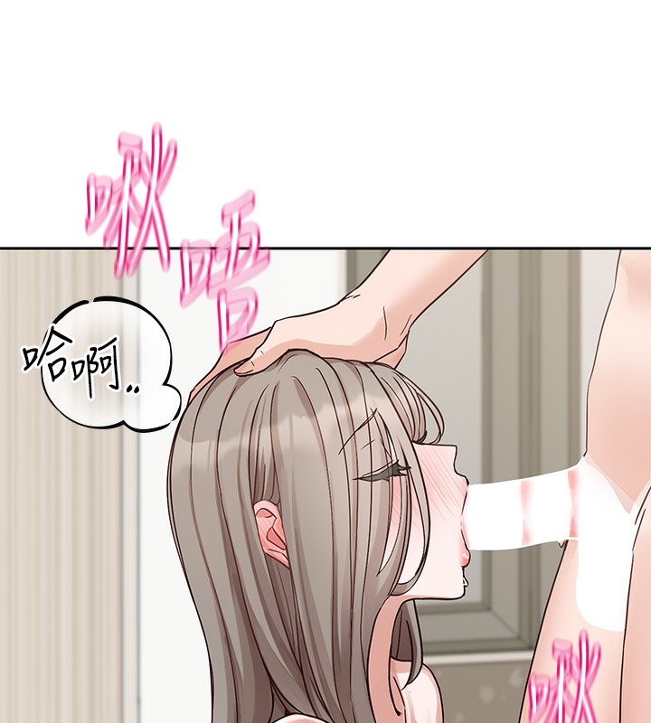 [韩国漫画] 社团学姐 校园,女学生,巨乳大奶#[141P]-31