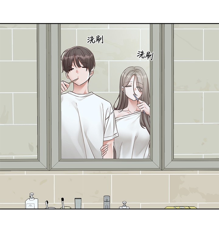 [韩国漫画] 社团学姐 校园,女学生,巨乳大奶#[141P]-54