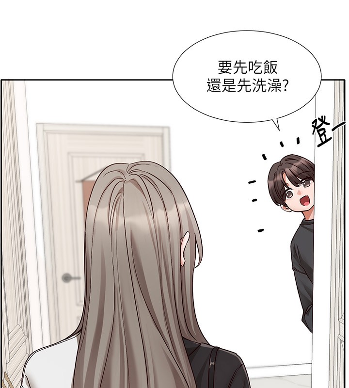 [韩国漫画] 社团学姐 校园,女学生,巨乳大奶#[141P]-7