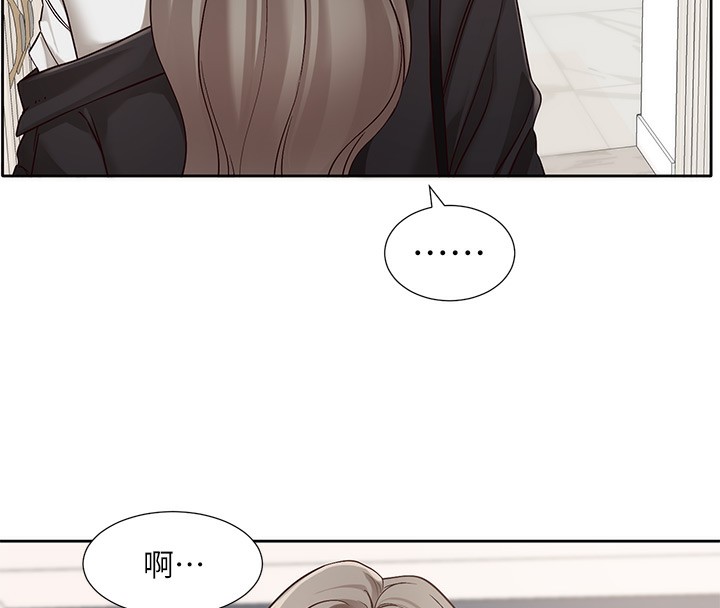 [韩国漫画] 社团学姐 校园,女学生,巨乳大奶#[141P]-8