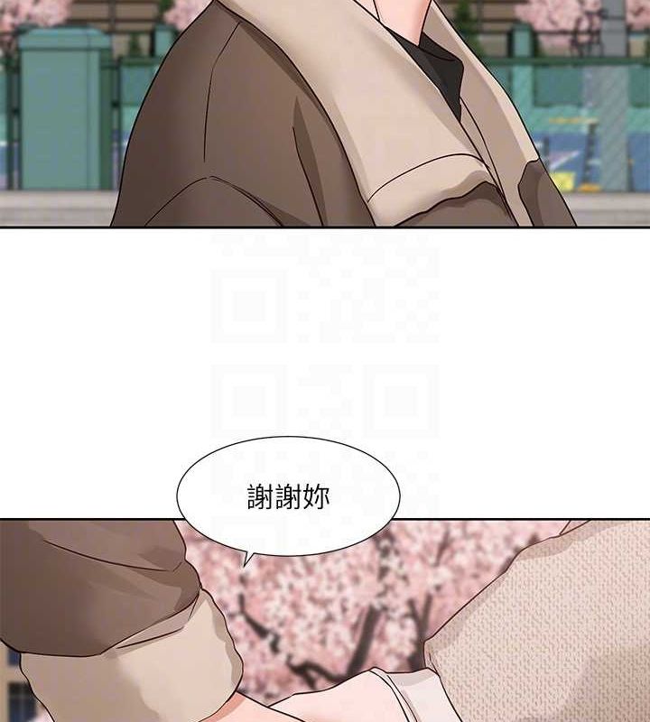 [韩国漫画] 社团学姐 校园,女学生,巨乳大奶#[119P]-103