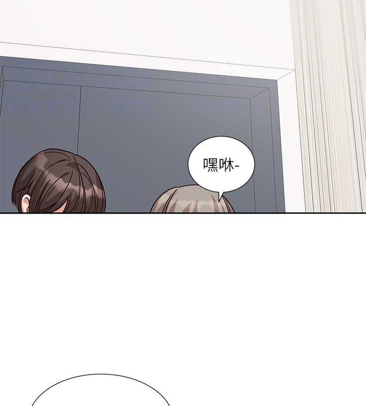[韩国漫画] 社团学姐 校园,女学生,巨乳大奶#[119P]-106