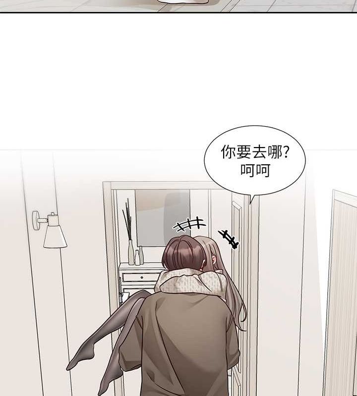 [韩国漫画] 社团学姐 校园,女学生,巨乳大奶#[119P]-115