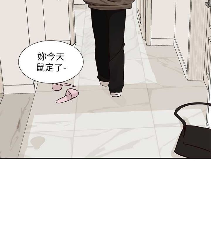 [韩国漫画] 社团学姐 校园,女学生,巨乳大奶#[119P]-116
