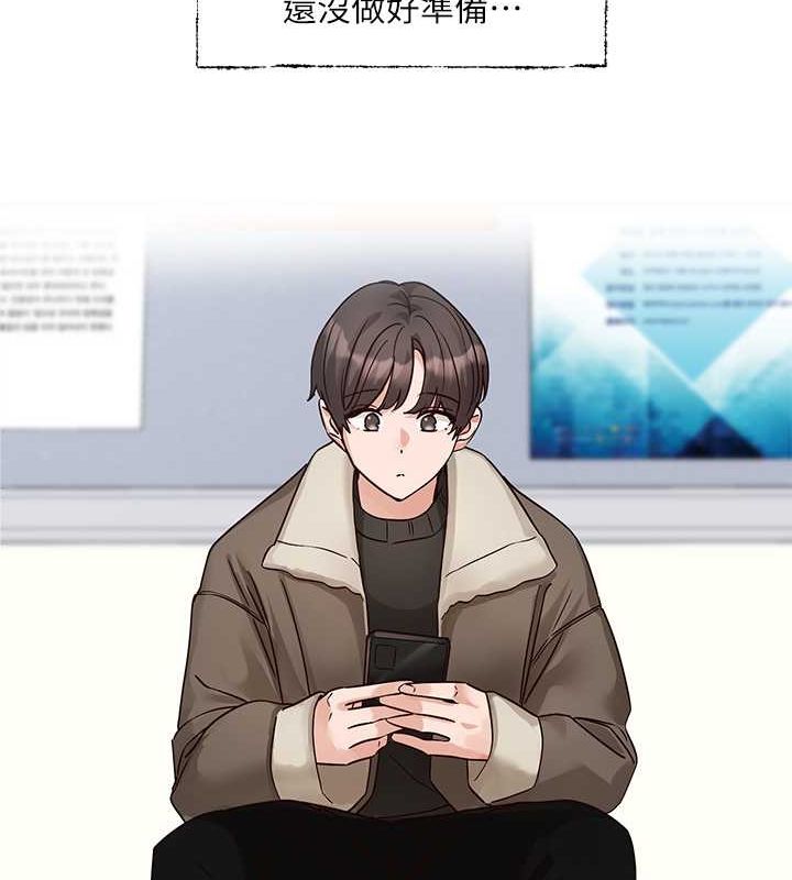 [韩国漫画] 社团学姐 校园,女学生,巨乳大奶#[119P]-13