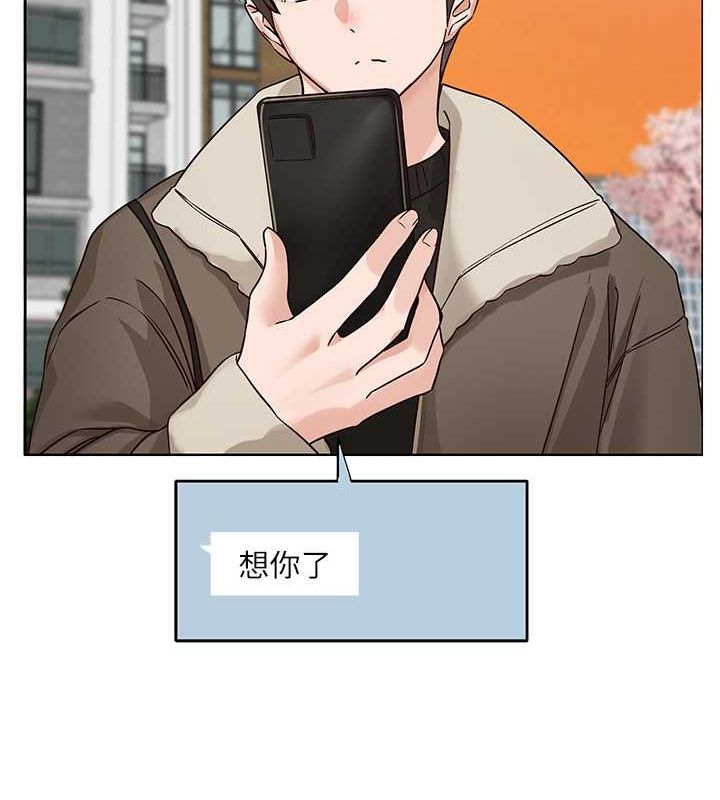 [韩国漫画] 社团学姐 校园,女学生,巨乳大奶#[119P]-20