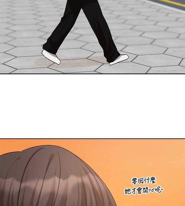 [韩国漫画] 社团学姐 校园,女学生,巨乳大奶#[119P]-23