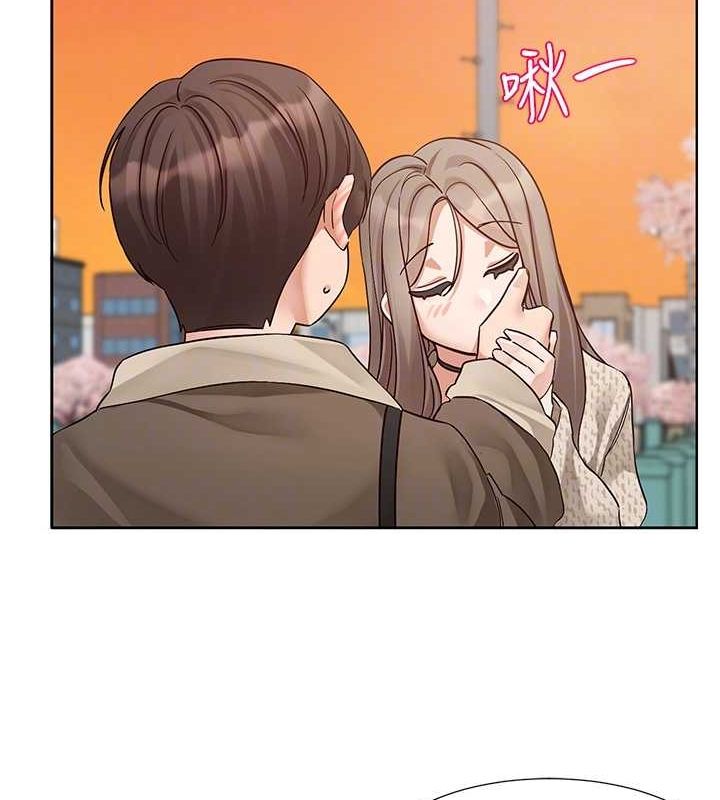 [韩国漫画] 社团学姐 校园,女学生,巨乳大奶#[119P]-44