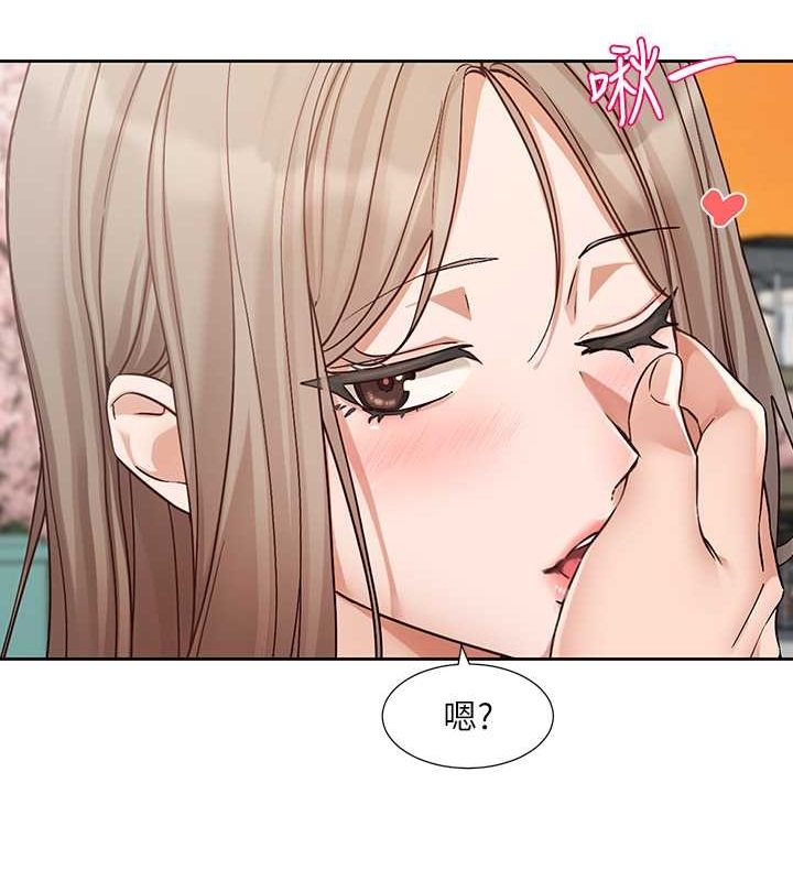 [韩国漫画] 社团学姐 校园,女学生,巨乳大奶#[119P]-46