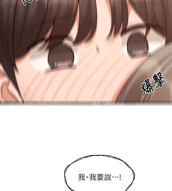 [韩国漫画] 社团学姐 校园,女学生,巨乳大奶#[119P]-50