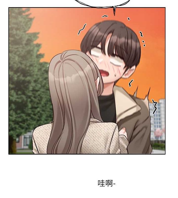 [韩国漫画] 社团学姐 校园,女学生,巨乳大奶#[119P]-51