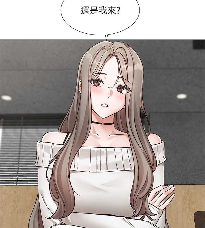 [韩国漫画] 社团学姐 校园,女学生,巨乳大奶#[119P]-61