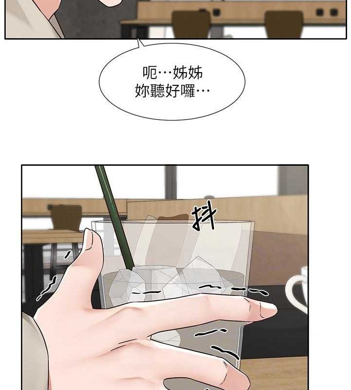 [韩国漫画] 社团学姐 校园,女学生,巨乳大奶#[119P]-64