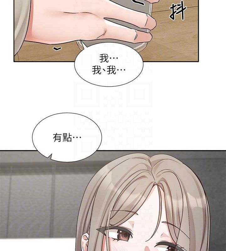 [韩国漫画] 社团学姐 校园,女学生,巨乳大奶#[119P]-65