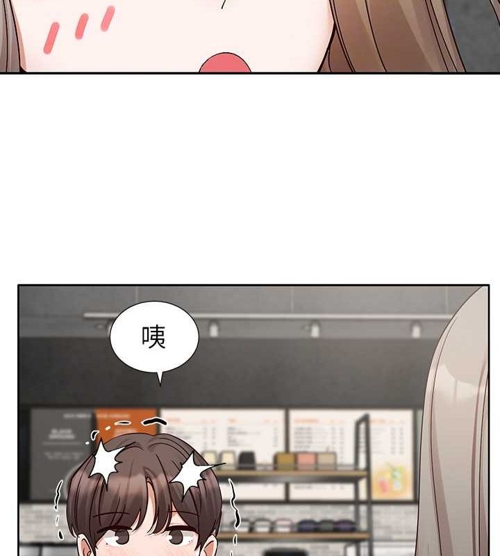 [韩国漫画] 社团学姐 校园,女学生,巨乳大奶#[119P]-72