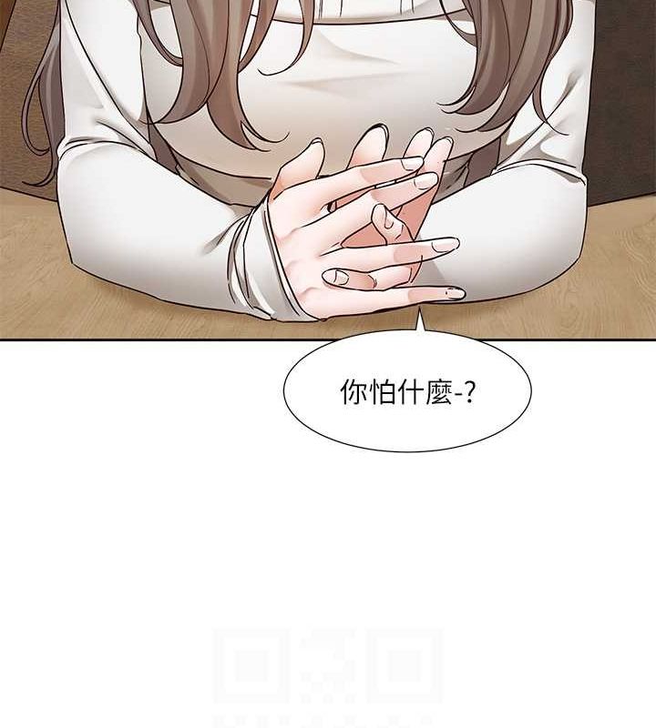 [韩国漫画] 社团学姐 校园,女学生,巨乳大奶#[119P]-75